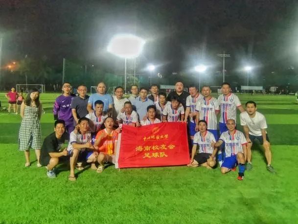 C5FC